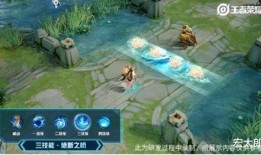 大乔爆料皮肤视频,神秘新皮肤首度亮相，美艳造型引期待