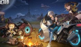 菲欧娜幻塔最新爆料,神秘世界揭开神秘面纱，冒险之旅即将启程