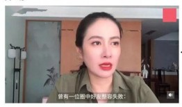 wyb圈内爆料mmq,揭秘mmq背后的惊人真相