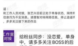 娱乐圈爆料哪个网站好些,揭秘最可靠的爆料网站排行