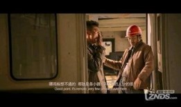 追凶者也在线观看手机,紧张悬疑，探案之旅即将开启！