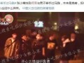 娱乐圈爆料乐夏加盟,揭秘明星跨界新动向