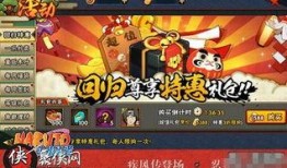 火影忍者玩家爆料变脸视频,变脸视频揭秘角色真实面目