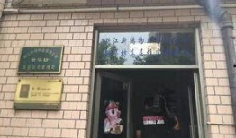 今日爆料快报官网最新版,揭秘最新热点事件，深度解析幕后真相