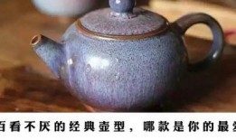 钧瓷热门爆料视频大全集,热门爆料视频大全集深度解析