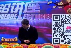 呱呱爆料胡连馨最新视频今天节目,今日节目精彩瞬间回顾