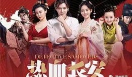 爆料最新剧,新剧剧情揭秘，悬念迭起引观众期待