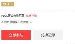 全网新闻爆料平台官网,揭秘最新资讯，洞察社会热点