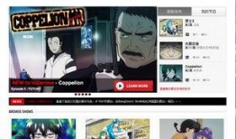 nime视频在线观看,在线观看体验全解析