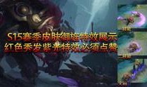 最新水神爆料视频大全,揭秘神秘力量与奇幻冒险