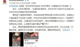 爆料盛泽新闻事件视频,揭秘背后真相与争议