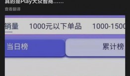 卢伟冰最新消息爆料,揭秘手机行业新动态与未来趋势！”