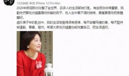 家庭成员爆料视频,爆料视频揭露家庭成员惊人内幕