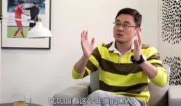 孙继海最新爆料,足球生涯幕后故事与心路历程