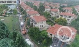 南宁违建新闻爆料台视频