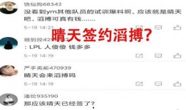 娱乐大爆料搞笑文案,笑料百出！娱乐大爆料搞笑文案大盘点