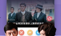 时尚社长爆料视频下载,揭秘时尚圈幕后爆料视频幕后故事