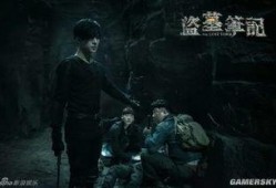 盗墓笔记在线观看全集,揭秘古墓奇谭，探寻神秘宝藏之旅