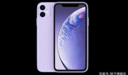 iphone12灰模最新爆料,外观设计、性能参数大揭秘！