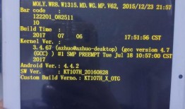 爆料商品视频违法吗,商品视频违法现象引发关注