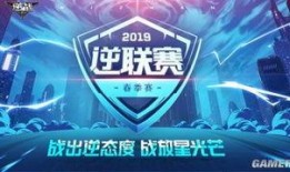 逆战活动最新爆料奥特曼,全新活动爆料，宇宙英雄助力战局风云