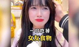 娱乐吃瓜酱的女朋友是谁,娱乐吃瓜酱背后的神秘女友身份大起底