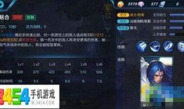 橘右京前女友爆料视频,真相背后的爱情纠葛