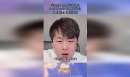 男网红爆料吃瓜视频下载,一场网络狂欢的真相揭晓
