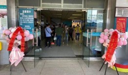 北京三家医院爆料新闻,共同发声促改革