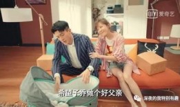 陈赫宿舍爆料视频播放下载,独家下载，揭秘明星宿舍生活点滴