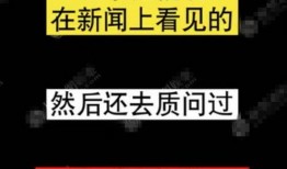 怎么找新媒体爆料新闻,新媒体爆料新闻的挖掘与追踪技巧解析