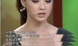 爆料娱乐圈黑暗的小说