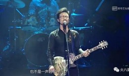 汪峰最新爆料八卦,揭秘明星背后的惊人真相！