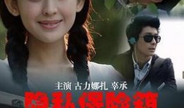 伦理电影免费在线观看,免费在线观看经典伦理电影精选