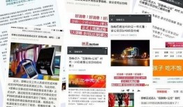 邯郸新闻爆料有奖平台,全民参与共创和谐邯郸