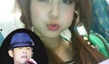 娱乐爆料昆凌视频,娱乐爆料引发热议