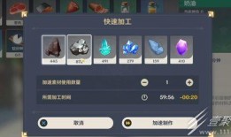 3.0原神最新爆料,神秘新角色、奇幻新世界，探索未知冒险之旅