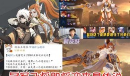 元芳爆料皮肤视频下载,揭秘热门皮肤视频下载攻略