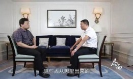 张聪邻居爆料视频在线观看,张聪真实生活大揭秘