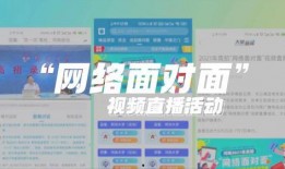 高招爆料现在全部视频,全方位解析最新视频爆料内容