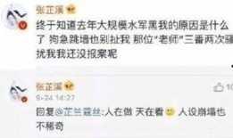 娱乐圈爆料被证实了吗,真相揭晓，尘埃落定！