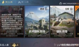 和平小镇爆料视频,视频爆料揭示小镇和谐生活背后故事