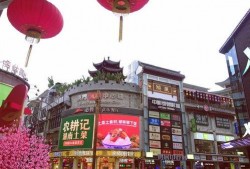 深圳东门老街最新爆料,最新爆料揭秘老街新面貌