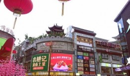 深圳东门老街最新爆料,最新爆料揭秘老街新面貌