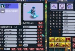 须弥爆料整合版最新版本,揭秘最新版本神秘内容与前瞻