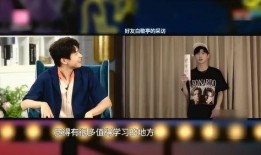 魏大勋同学爆料原视频,独家爆料引网友热议