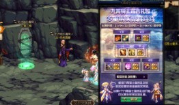 dnf战令最新爆料称号,DNF最新爆料带你领略传奇风采