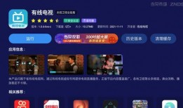 新浪再次爆料牛b视频,揭秘背后神秘力量