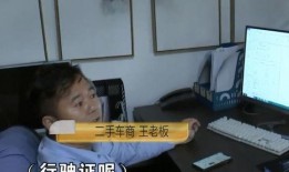 卢小姐爆料男友被打视频,视频画面令人触目惊心