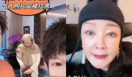 张兰爆料的全视频,揭秘背后惊人真相